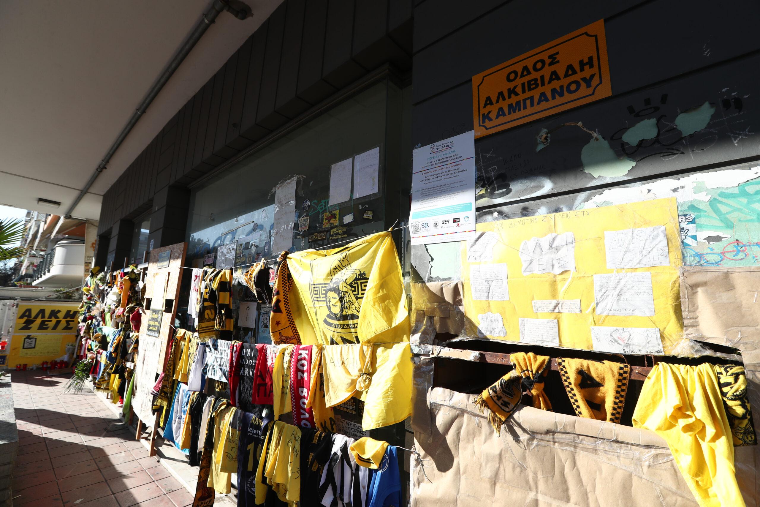 Δίκη Άλκη: Ελαφρυντικά ζήτησαν οι συνήγοροι υπεράσπισης των 12 κατηγορούμενων