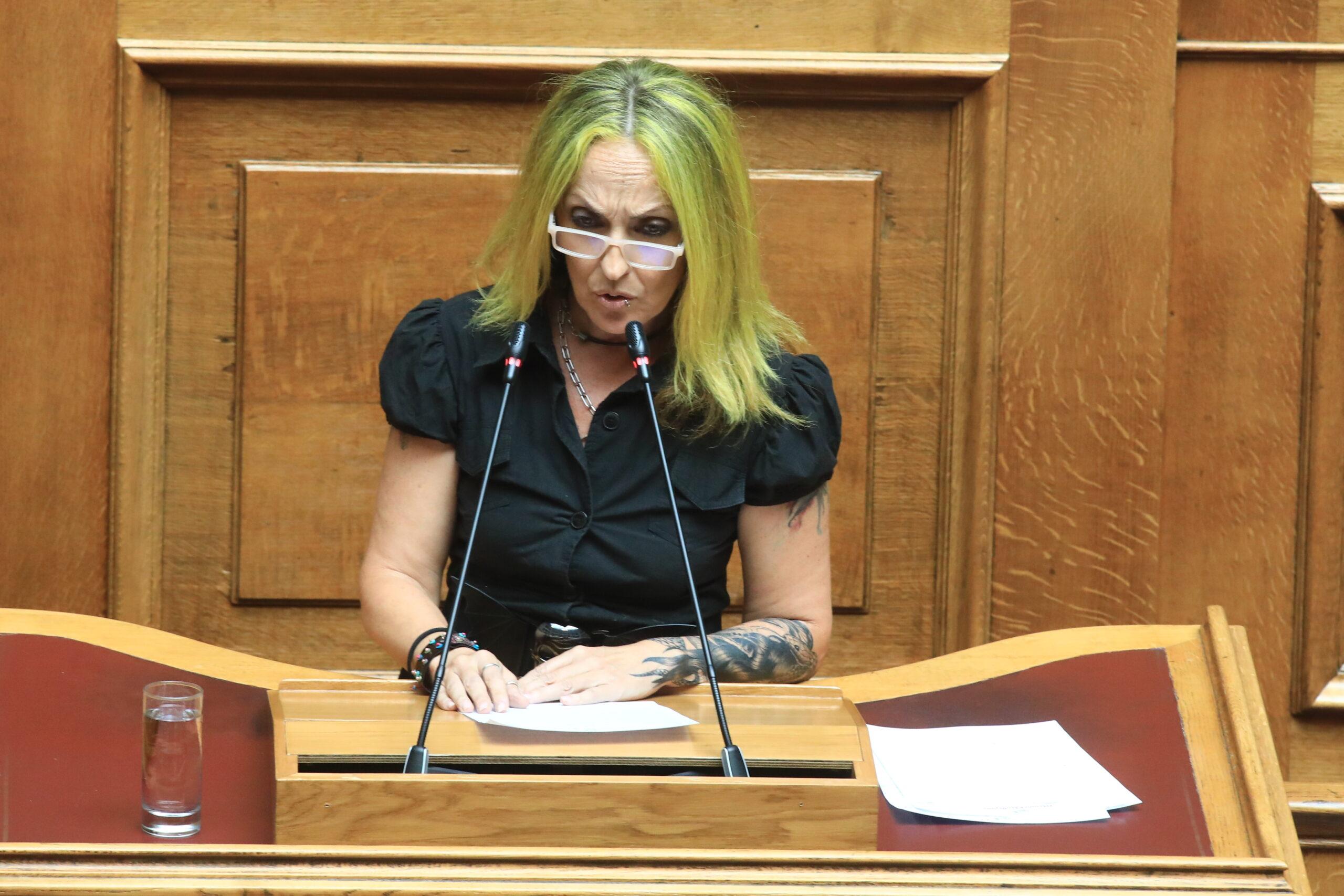 Τζώρτζια Κεφαλά στη Βουλή: «Δεν ξέρω αν ανήκω εδώ, αν ταιριάζω, κατά τη δική σας αντίληψη και αποδοχή στον χώρο»