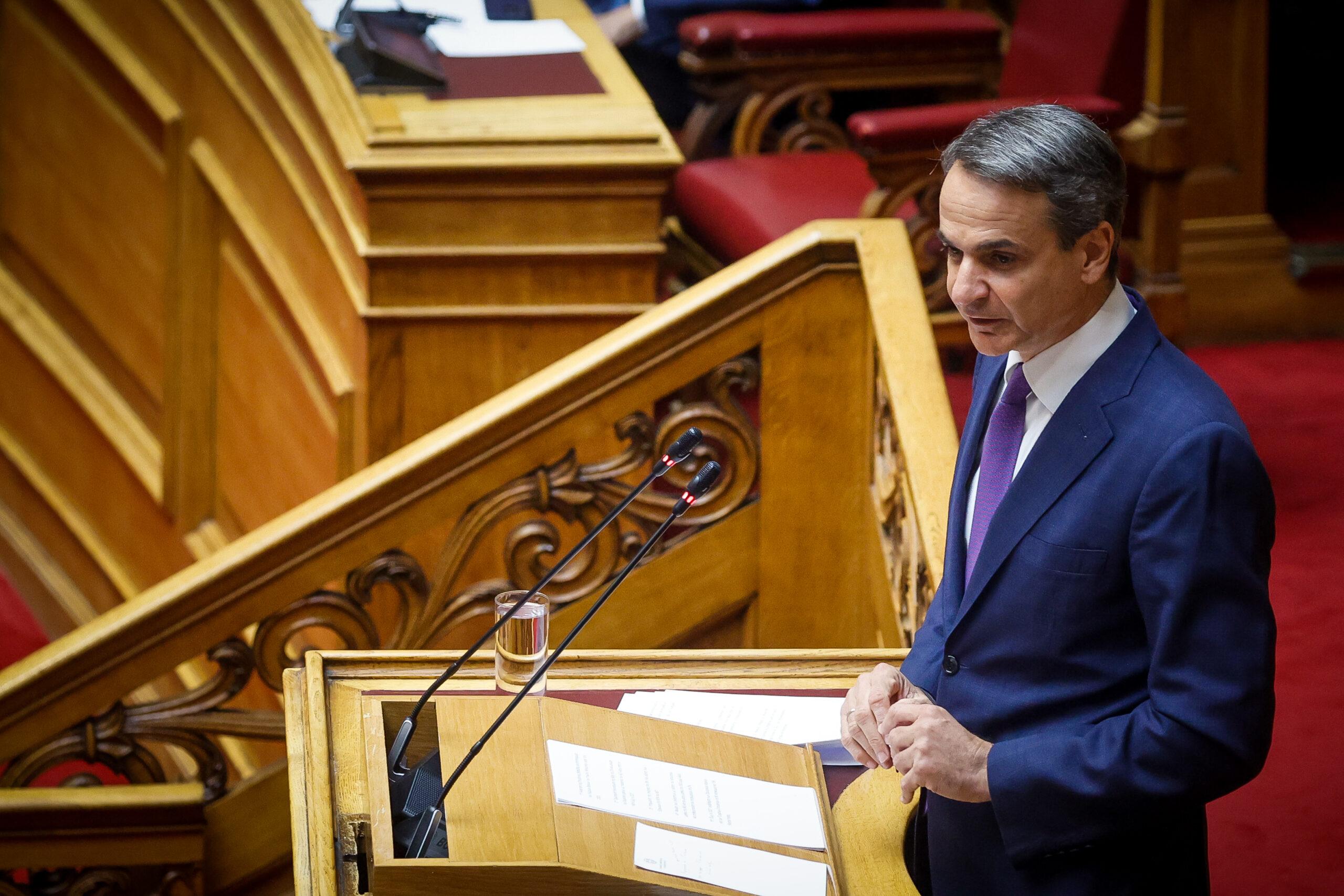 Μητσοτάκης: Η εντολή που πήραμε στις εκλογές είναι να προχωρήσουμε γρήγορα στις μεγάλες αλλαγές που χρειάζεται η Ελλάδα