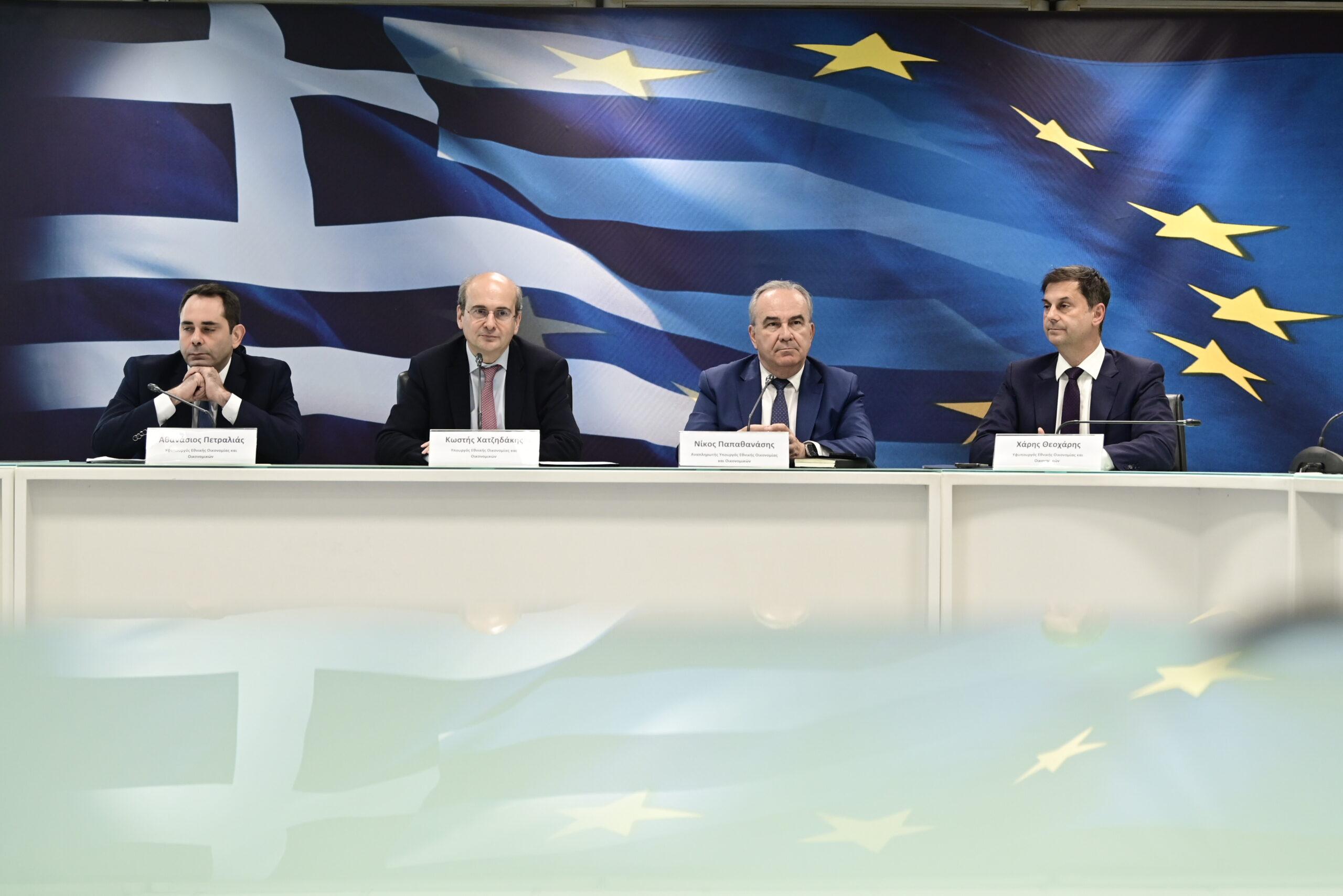 Όλα τα νέα μέτρα του πολυνομοσχεδίου του υπουργείου Οικονομικών – Έρχεται οριζόντια αύξηση μισθών στο Δημόσιο