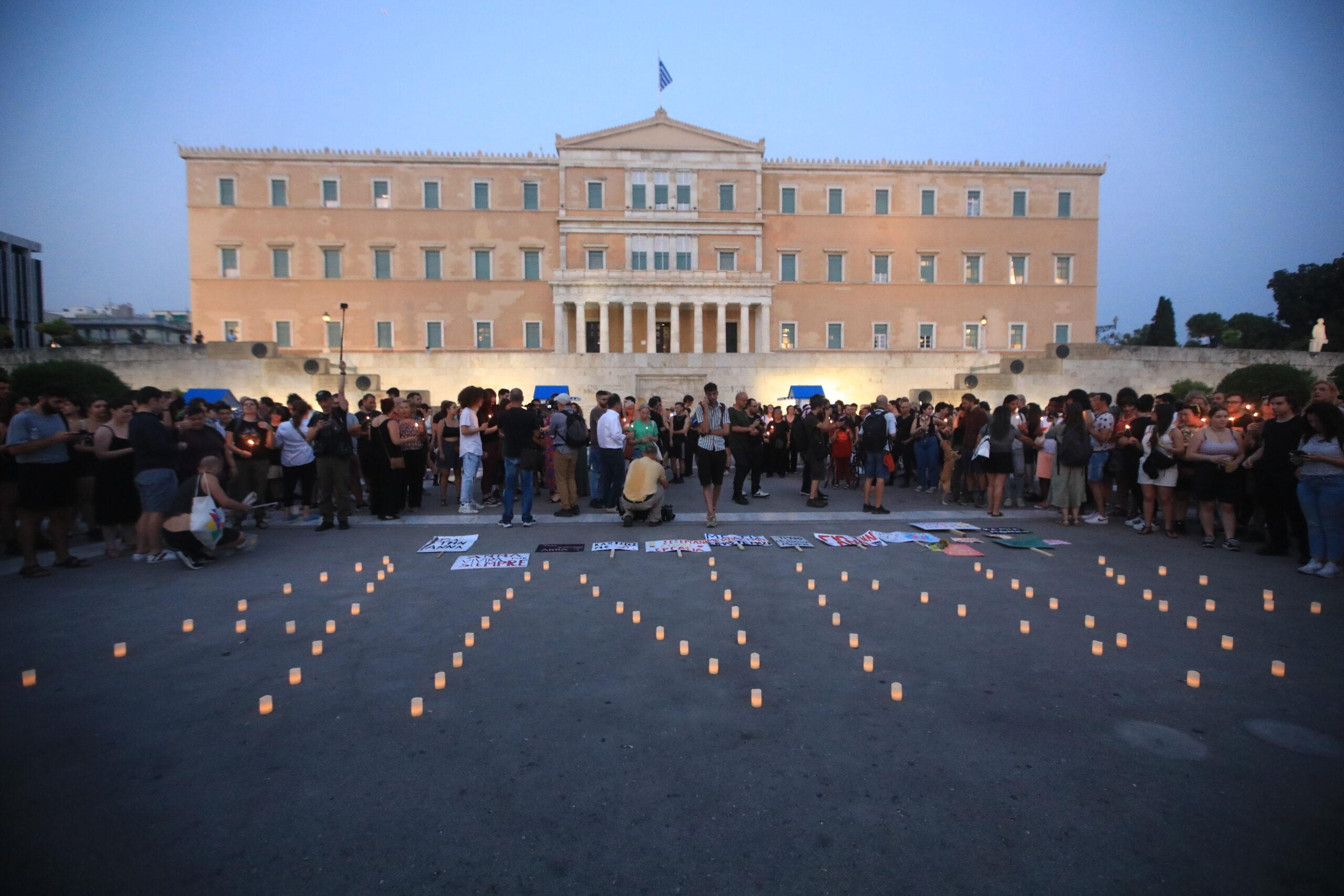 Συγκέντρωση διαμαρτυρίας στο Σύνταγμα για τη δολοφονία της 46χρονης Κουβανής τρανς