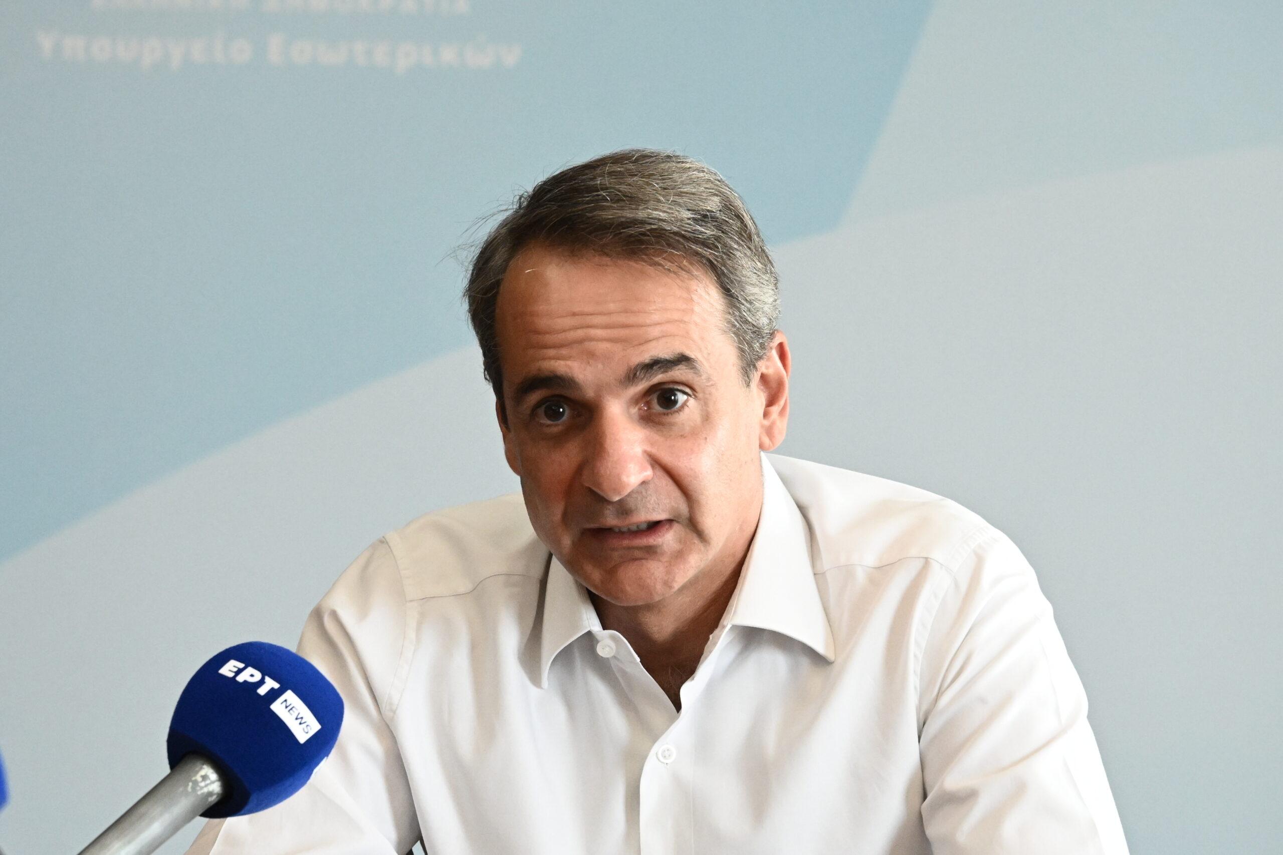 Κυρ. Μητσοτάκης: Εξαγγελίες άμεσα για την προστασία των δασών – Προχωρά γρήγορα η διαδικασία καταγραφής για τις αποζημιώσεις