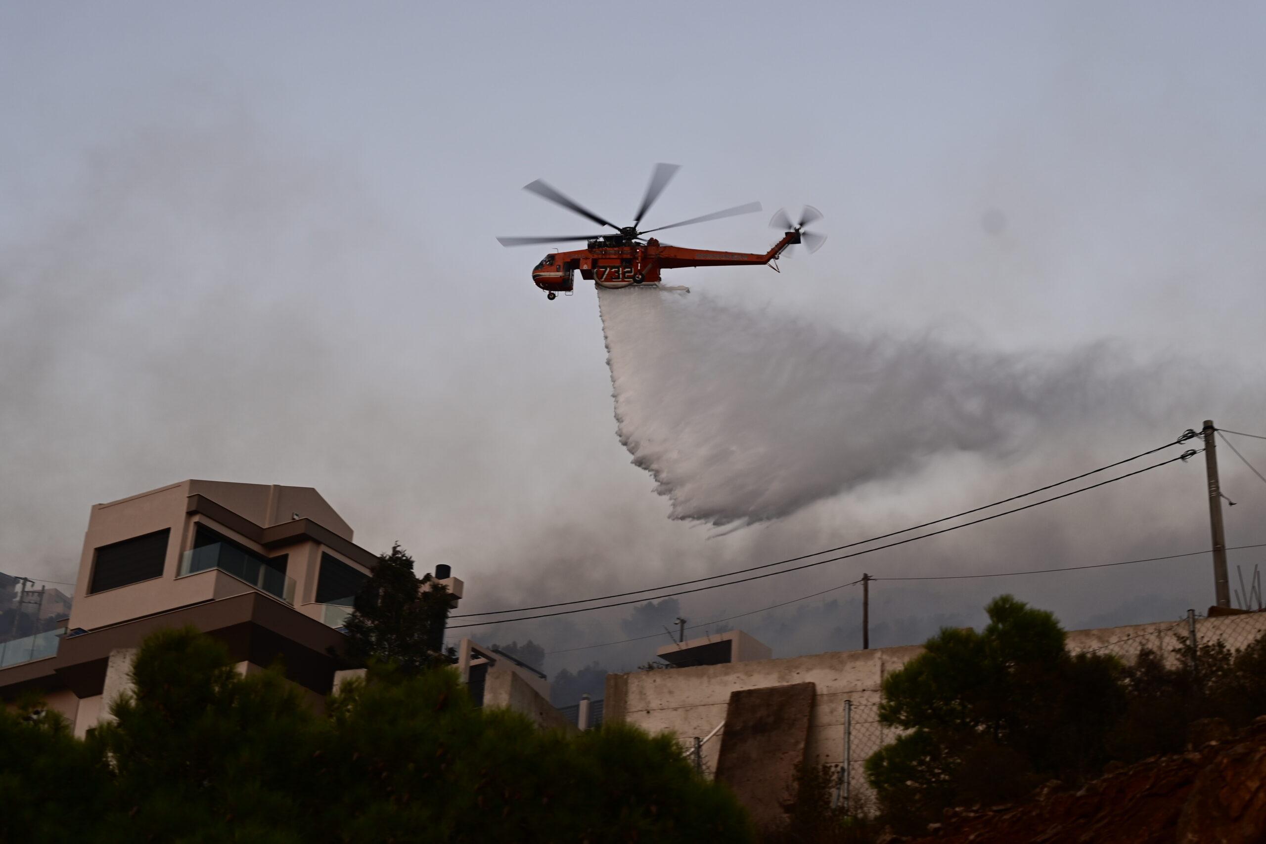 Πού υπάρχει μεγάλος κίνδυνος για φωτιές σήμερα 27 Αυγούστου