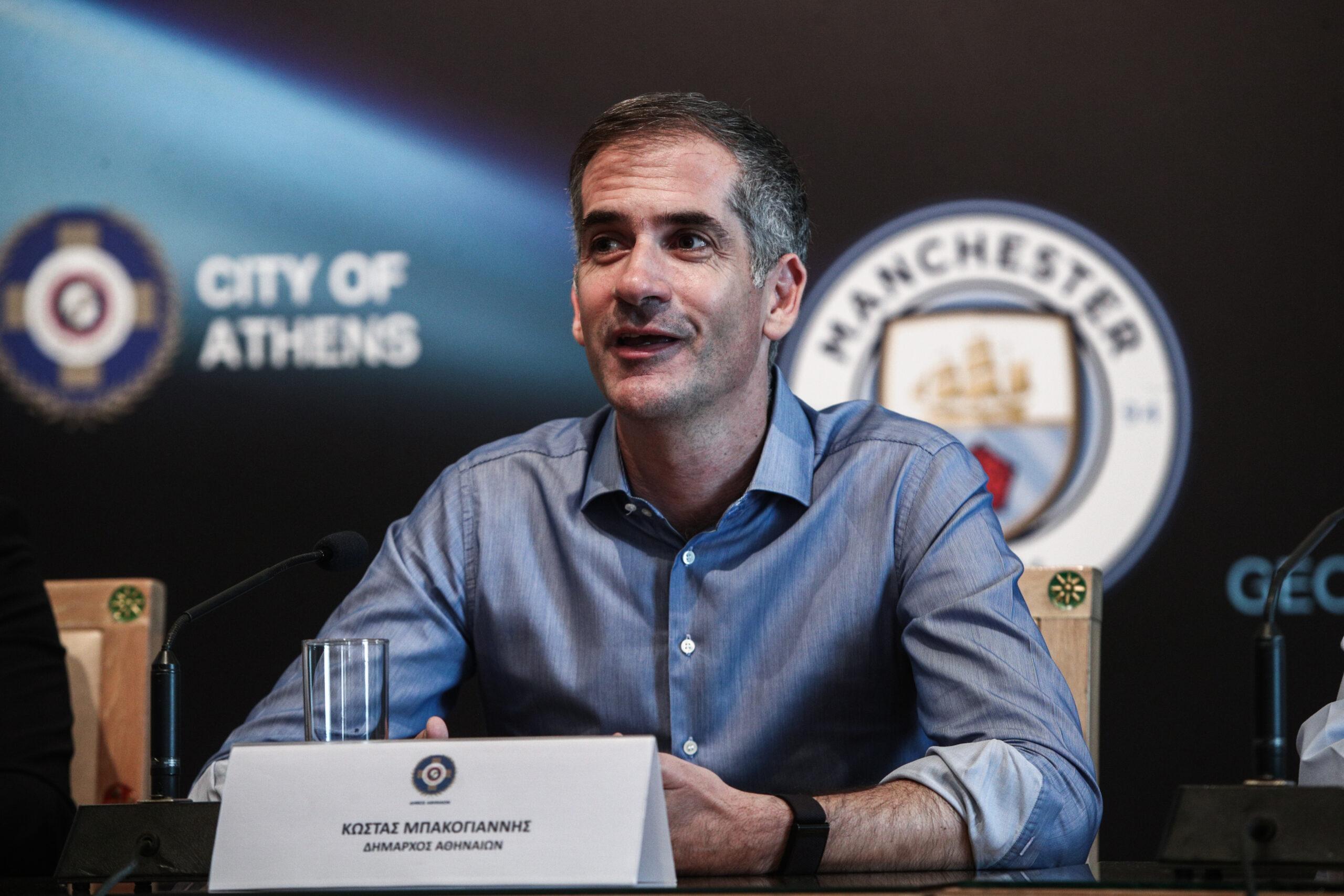 Μπακογιάννης για τελικό Super Cup: «Είναι μια τεράστια ευκαιρία για τον Πειραιά, την Αθήνα και την Ελλάδα»