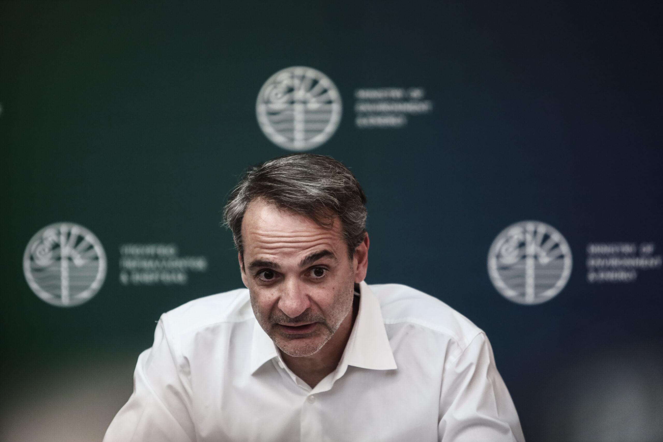 Μητσοτάκης: «Θα έχουμε την ευκαιρία να κάνουμε σύντομα εξαγγελίες για τη δασική πολιτική»