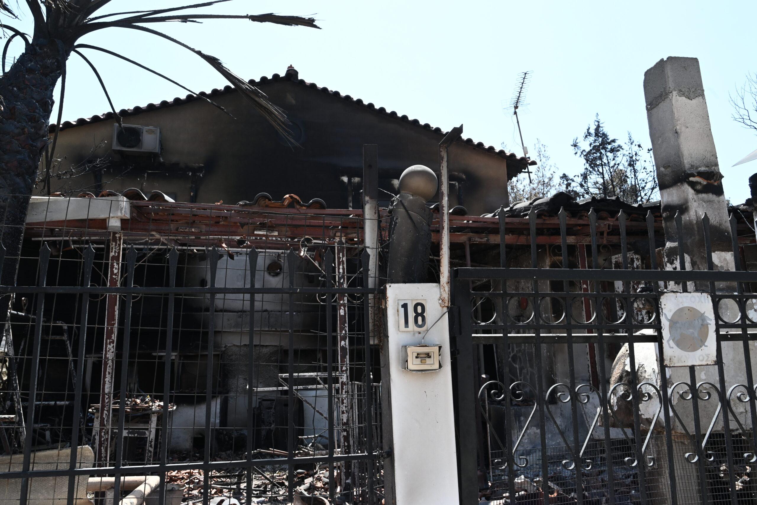 Ως 500 ευρώ για δύο χρόνια η επιδότηση για την προσωρινή στέγαση στους πυρόπληκτους