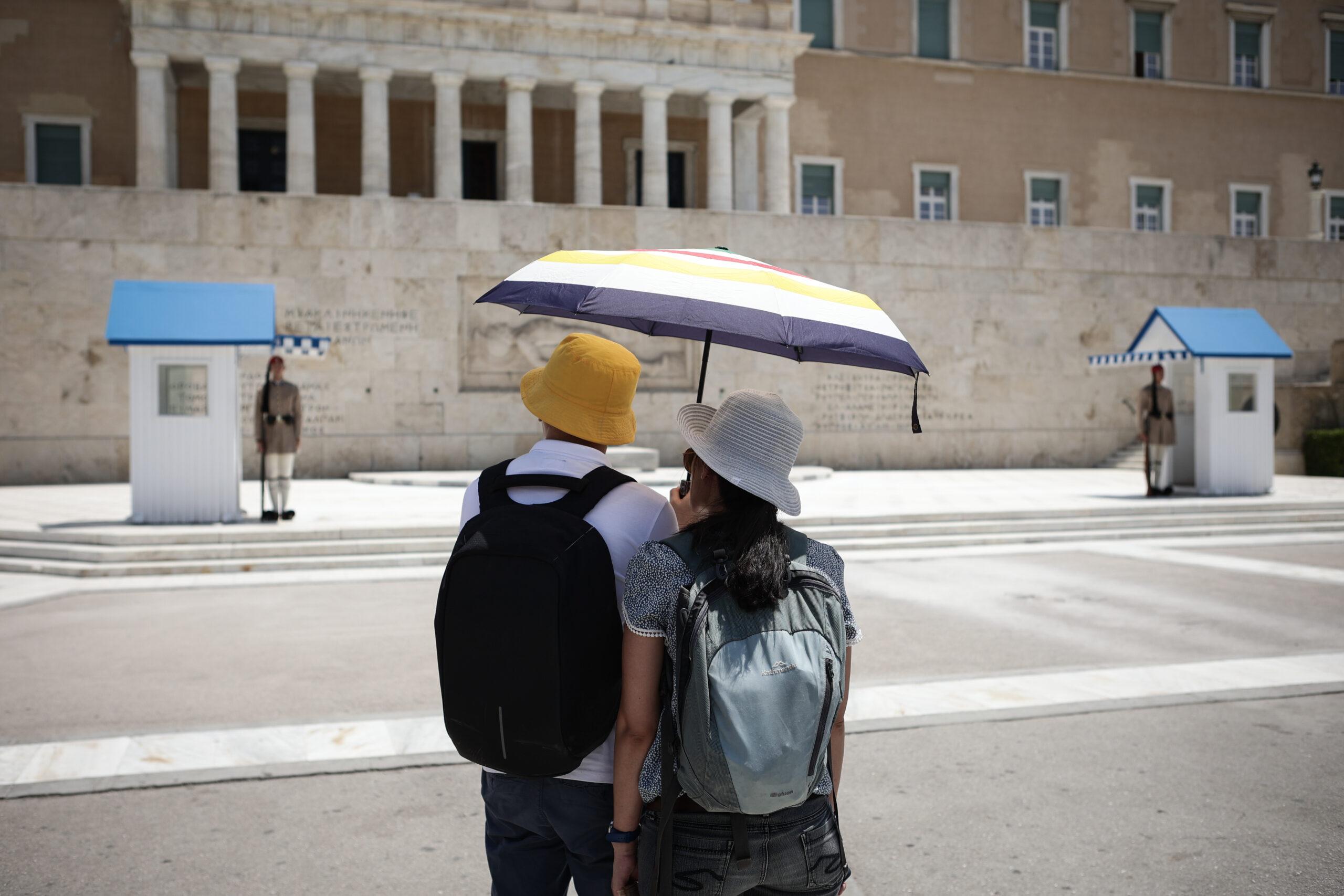 Καμίνι η χώρα και σήμερα, Σάββατο – Κίνδυνος δασικών πυρκαγιών