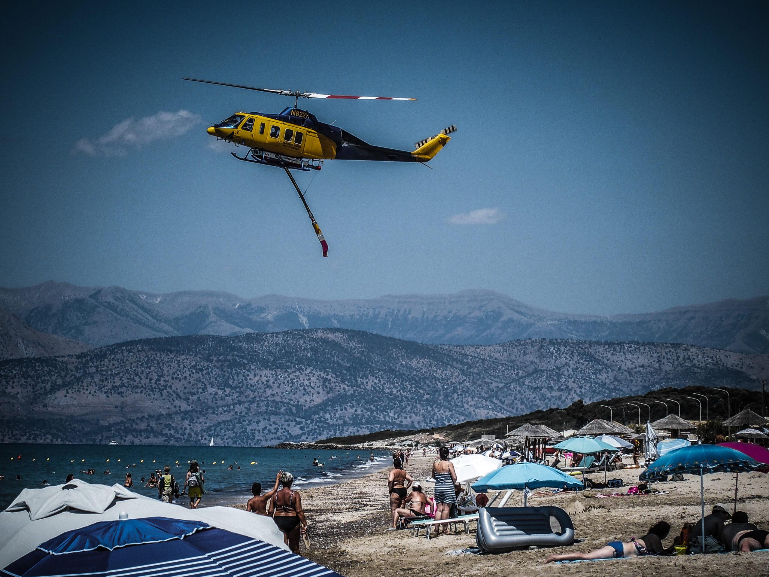 Κέρκυρα: Απαγόρευση κυκλοφορίας αύριο σε περιοχές λόγω υψηλής επικινδυνότητας για πυρκαγιά
