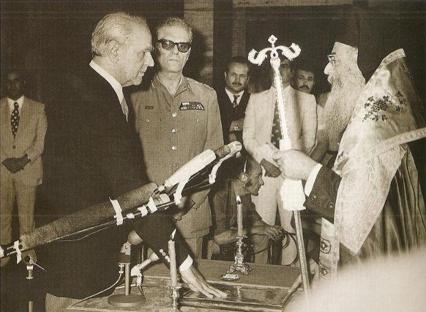 24 Ιουλίου 1974: Η πτώση της χούντας και η αποκατάσταση της δημοκρατίας στην Ελλάδα