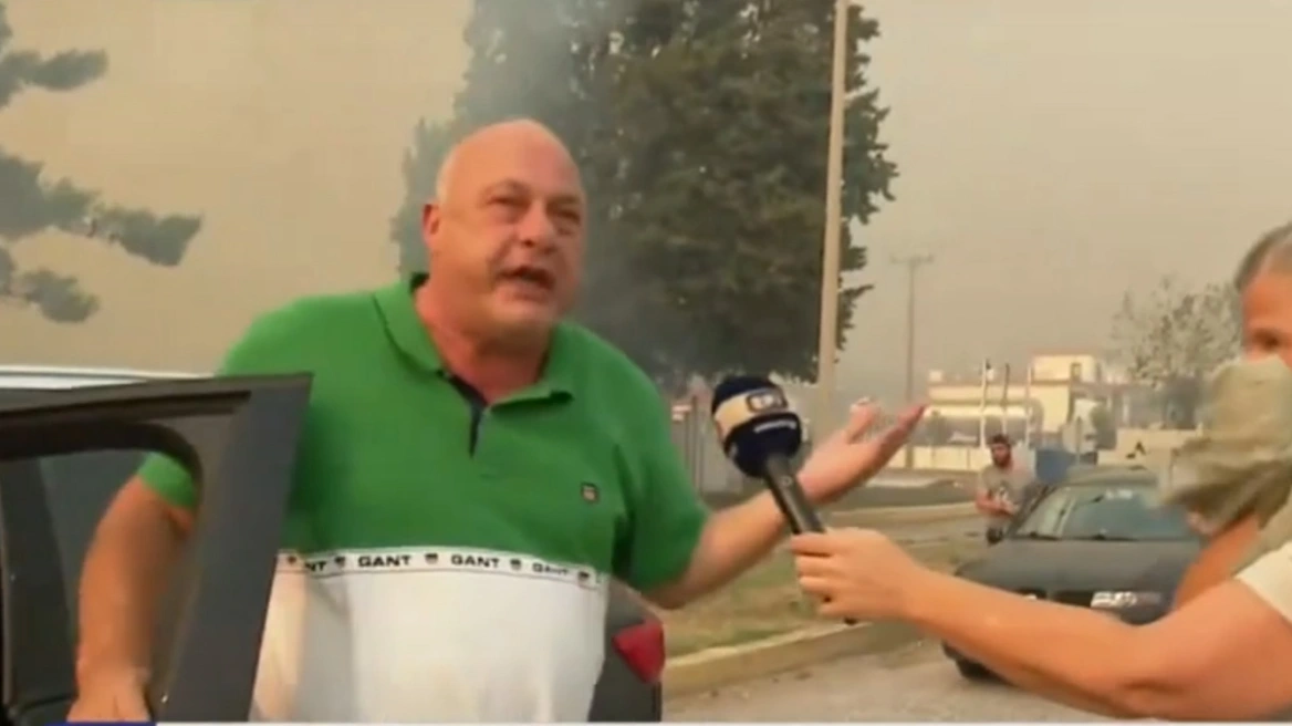 Αχιλλέας Μπέος: «Φύγετε, μην γίνει καμιά ζημιά, να σωθεί ο κόσμος» – «Έχει δεξαμενές προπανίου στα 20 μέτρα»