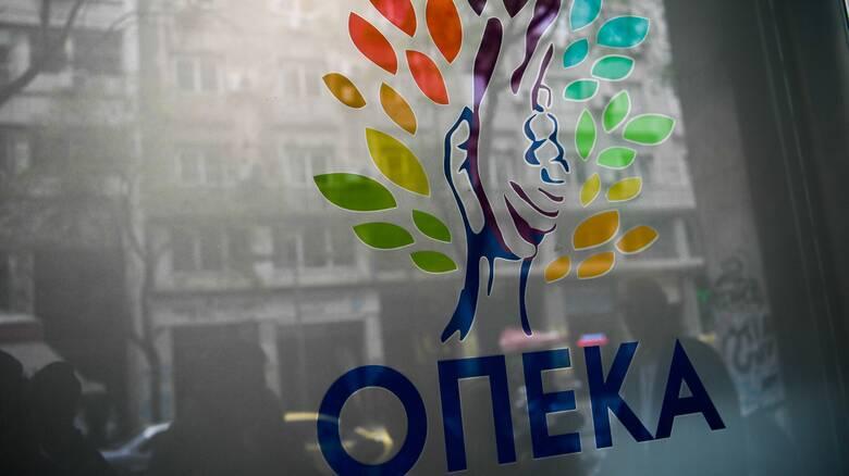 ΟΠΕΚΑ: Ποια επιδόματα καταβάλλονται την τελευταία εργάσιμη του Ιουλίου