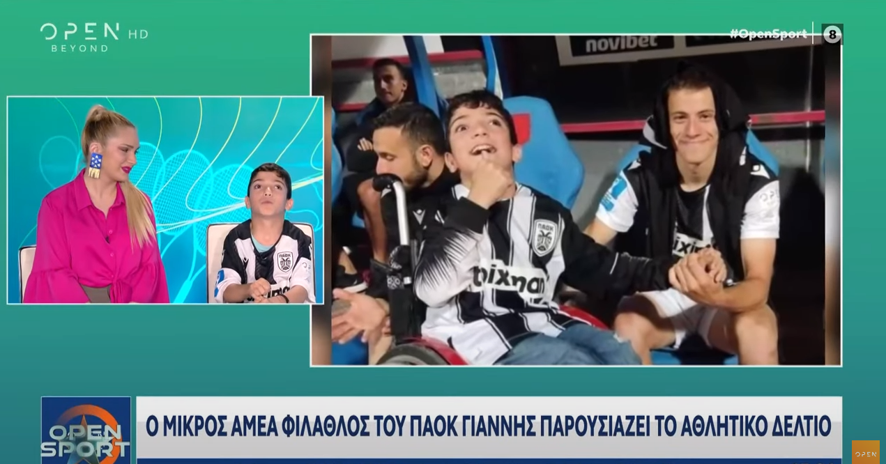 Η συγκινητική επίσκεψη του νεαρού φίλου του ΠΑΟΚ στο ΟΡΕΝ και το πρώτο δελτίο που έγινε από ΑμεΑ (ΒΙΝΤΕΟ)