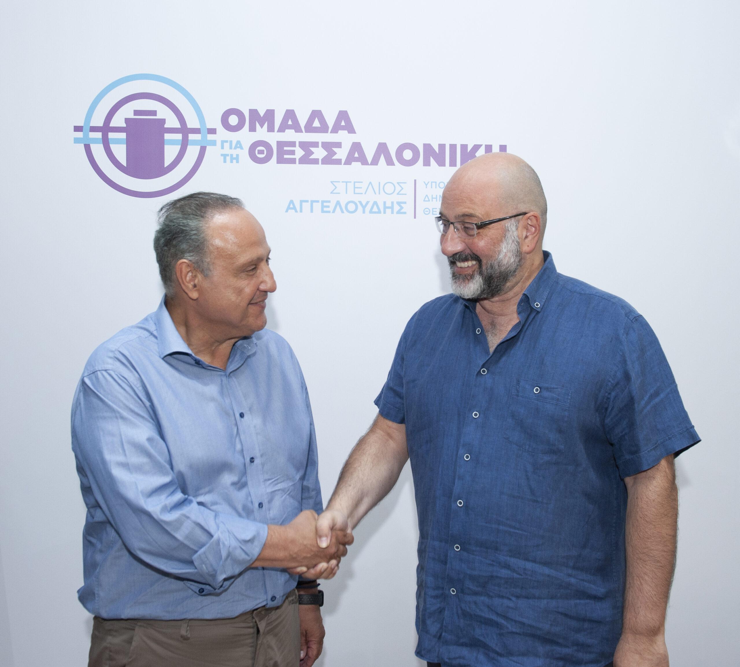Θεσσαλονίκη: Στο συνδυασμό του Στέλιου Αγγελούδη ο Σάκης Αρναούτογλου