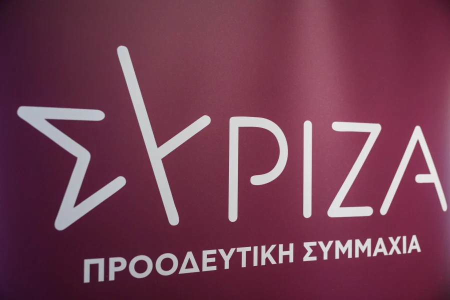 ΣΥΡΙΖΑ-ΠΣ: «Επικίνδυνα ανεπαρκής η κυβέρνηση Μητσοτάκη»