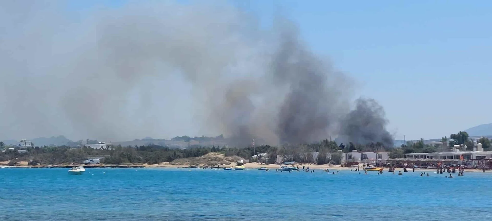 Φωτιά στην Πάρο