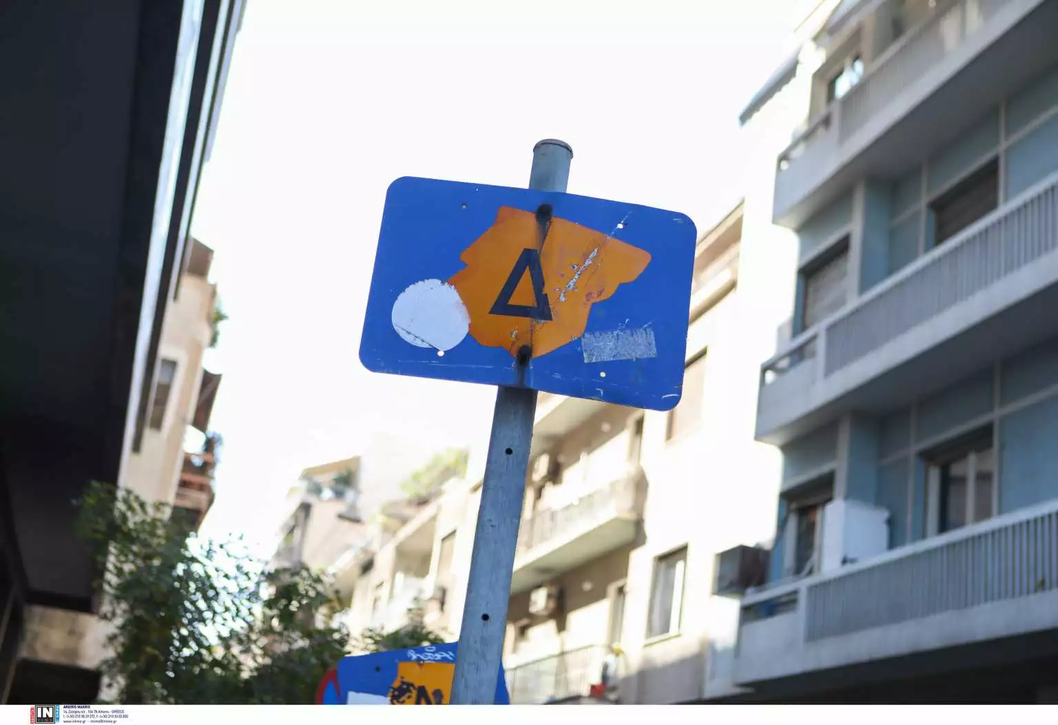 Δακτύλιος: Σταματά να ισχύει από σήμερα – Τι ισχύει για τον Πράσινο Δακτύλιο για τα φορτηγά
