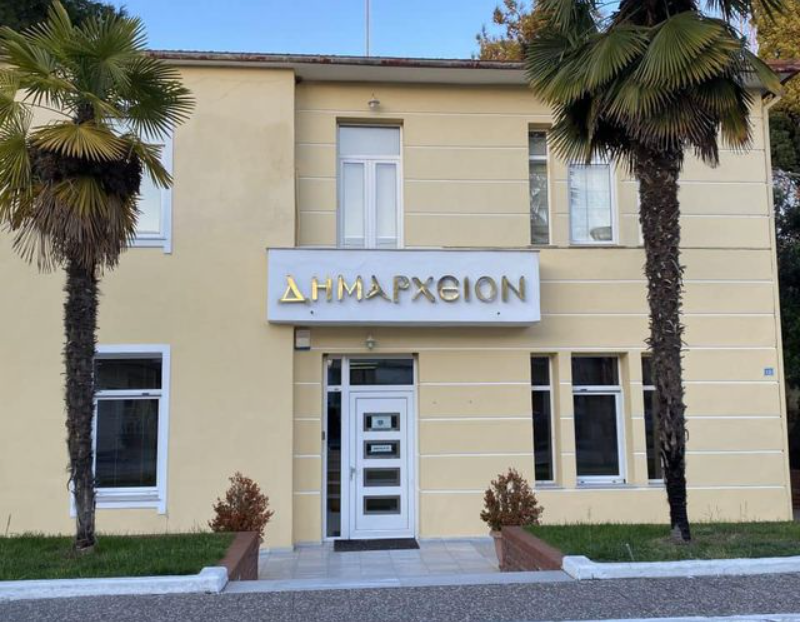 Δήμος Δέλτα: Συγκροτήθηκε η επιτροπή Σίνδου για το περιβάλλον και τη βιώσιμη ανάπτυξη