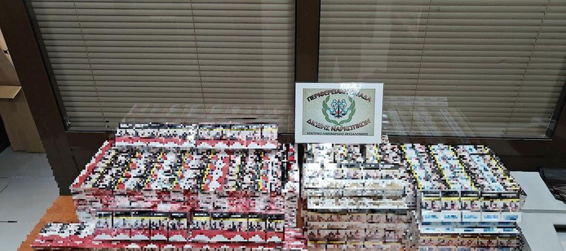 Θεσσαλονίκη: Τον τσάκωσαν με 1000 πακέτα λαθραία τσιγάρα σε αποθήκη των ΚΤΕΛ