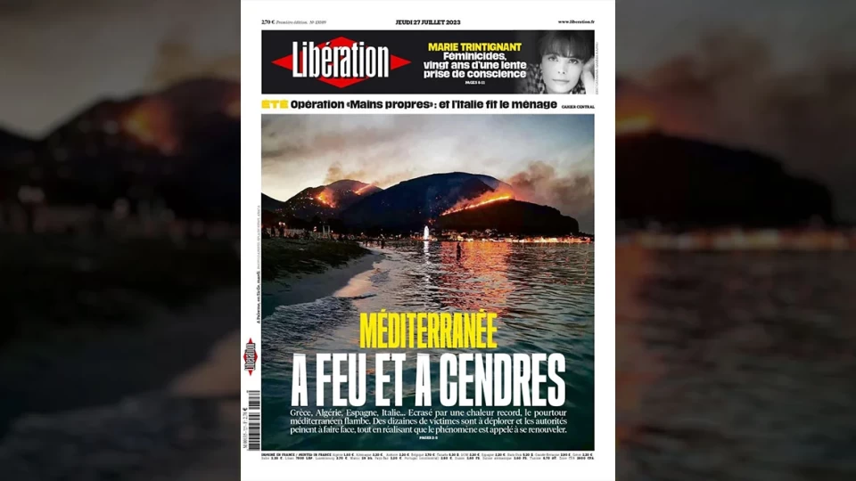 Οι πυρκαγιές έγιναν πρωτοσέλιδο στη Liberation: «Στη φωτιά και τη στάχτη η Μεσόγειος»