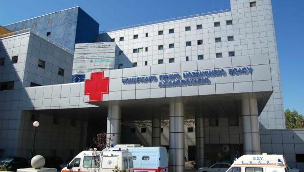 Βόλος: Οικογένεια θανόντος δεν μπορεί να παραλάβει τη σορό του γιατί αδυνατεί να καλύψει οικονομικά την κηδεία