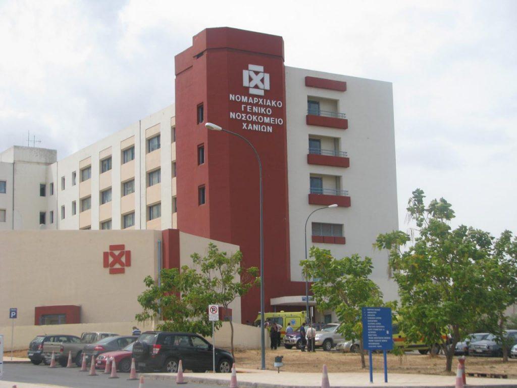 Κρήτη: Έχασε τη μάχη ο οικοδόμος που είχε πέσει από σκαλωσιά – Νοσηλευόταν στη ΜΕΘ Χανίων
