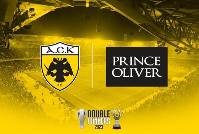 ΑΕΚ: Συνεχίζει την συνεργασία της με την PRINCE OLIVER