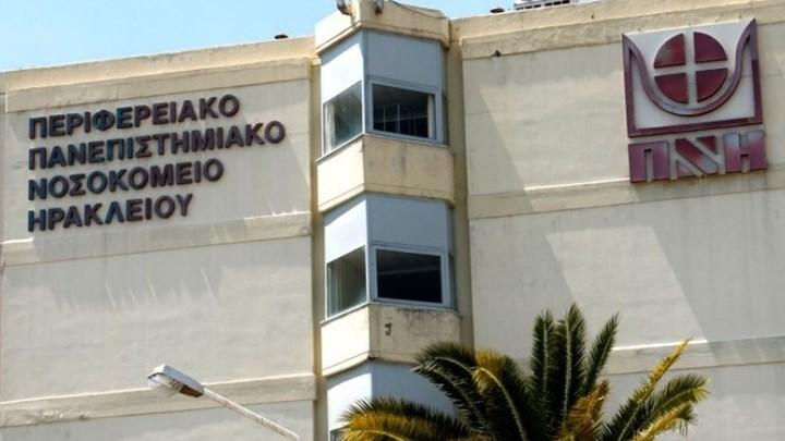 Ηράκλειο: 10χρονος διακομίστηκε με αεροσκάφος στο ΠΑΓΝΗ από την Αστυπάλαια