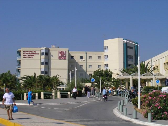 Κρήτη: 59χρονη πέθανε την ώρα της εξέτασης στο τομογράφο