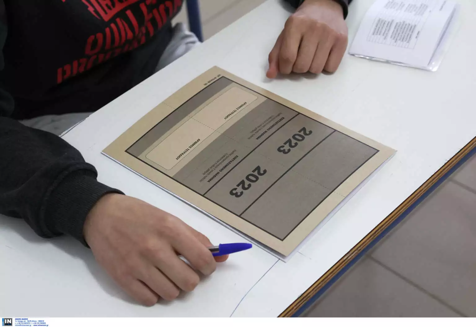 Ανακοινώθηκαν οι βαθμολογίες των υποψηφίων των Επαναληπτικών Πανελλαδικών ΕΠΑΛ 2023