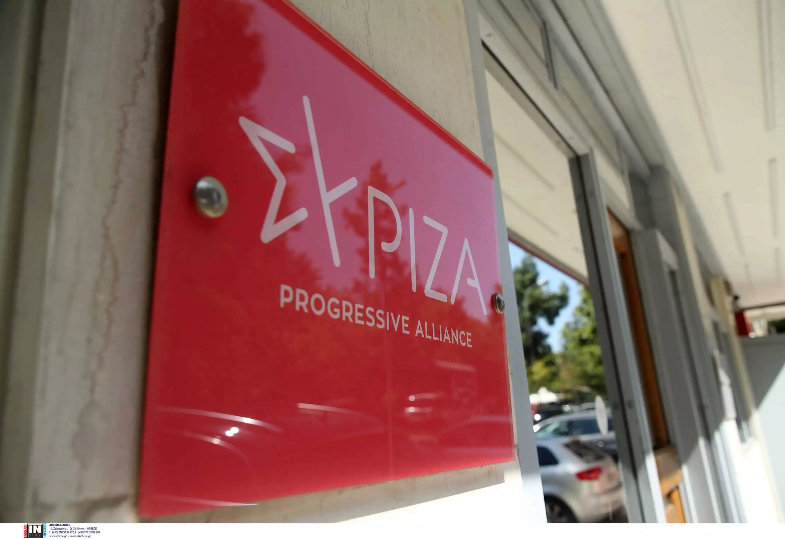 Αυτοδιοικητικές εκλογές 2023 – ΣΥΡΙΖΑ: Στηρίζει τον Γιώργο Ιωακειμίδη στην Περιφέρεια Αττικής