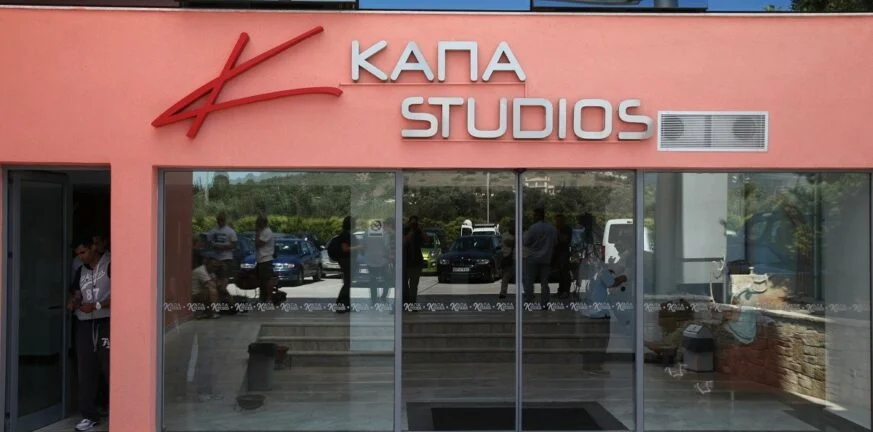 Στούντιο Κάπα: Τηλεφώνησαν για βόμβα