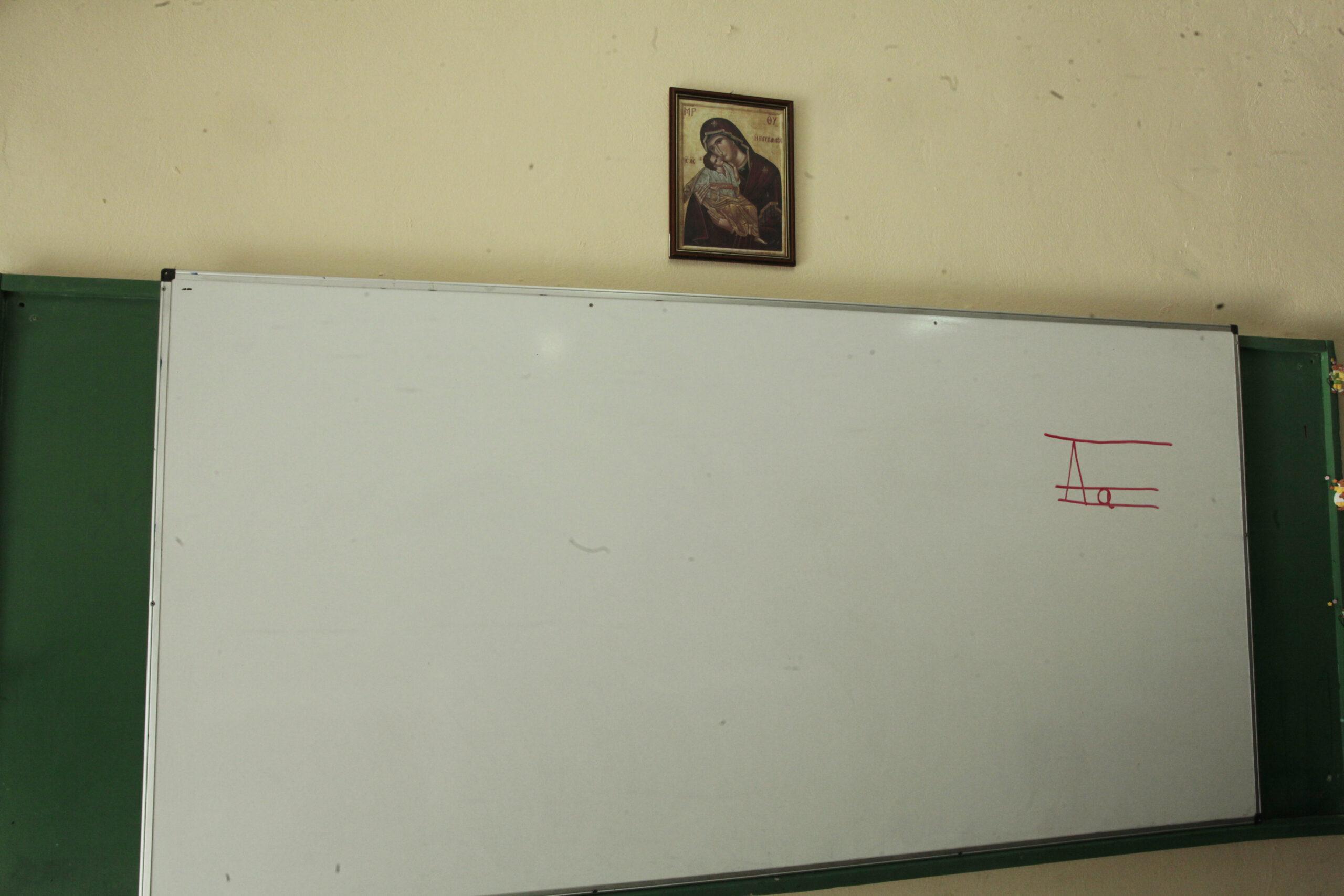 Μαθητής κατήγγειλε καθηγήτριες γιατί απεργούσαν – «Μου στέρησαν το δικαίωμα στη γνώση»