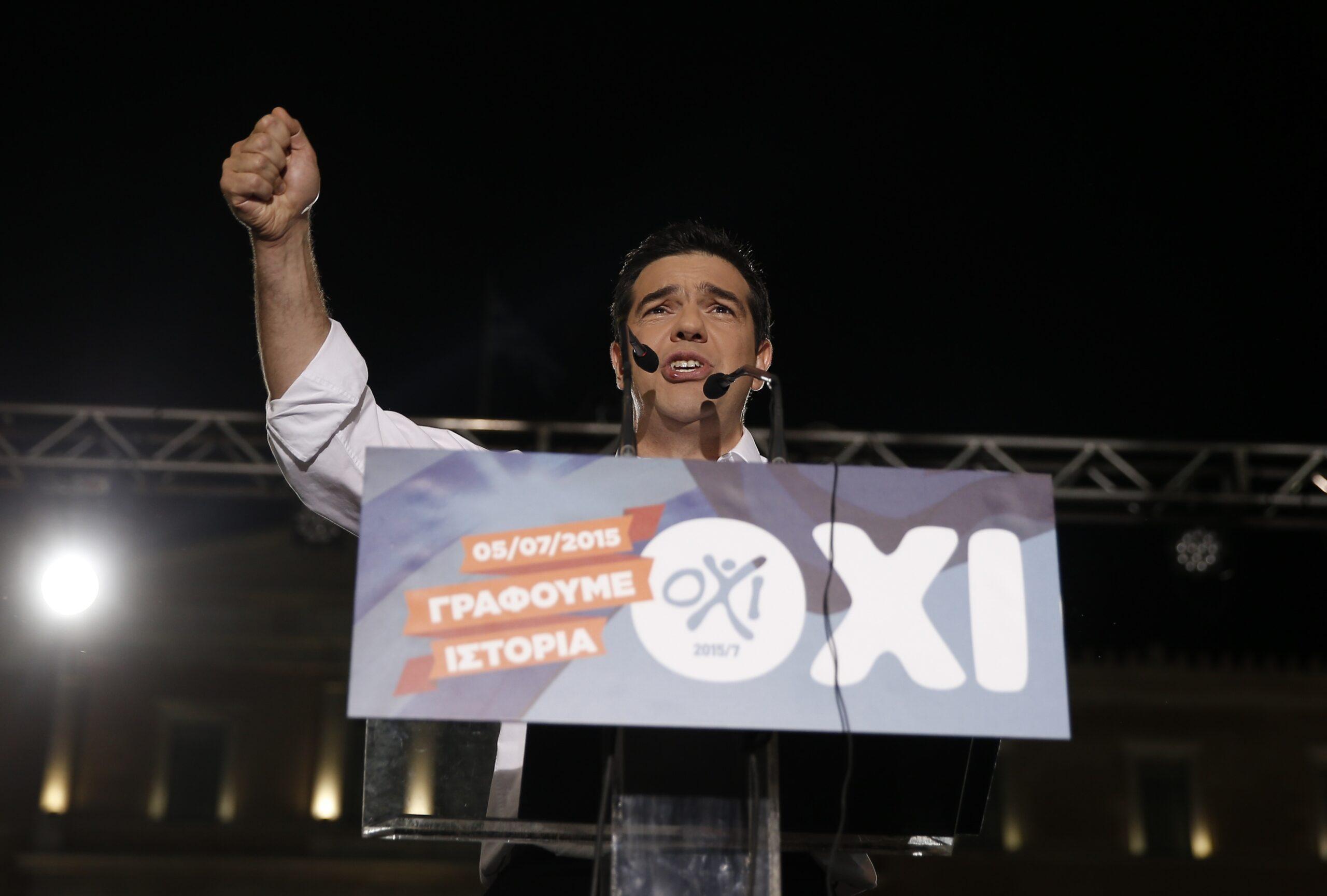 Σαν σήμερα: Τα σημαντικότερα γεγονότα που συνέβησαν στις 1 Ιουλίου