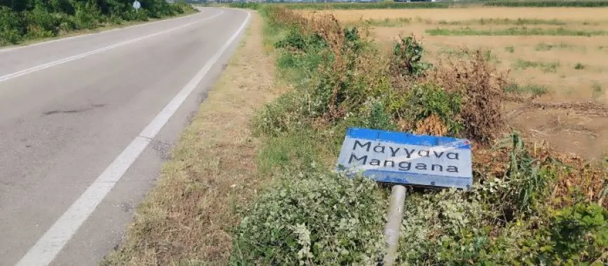 Ξάνθη: Έρευνες από κλιμάκιο του ΕΛΓΑ για τις καταστροφές από τον ανεμοστρόβιλο