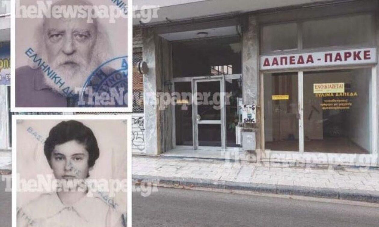 Βόλος: Ηλικιωμένοι πέθαναν αγκαλιασμένοι – «Έσβησαν από στεναχώρια»