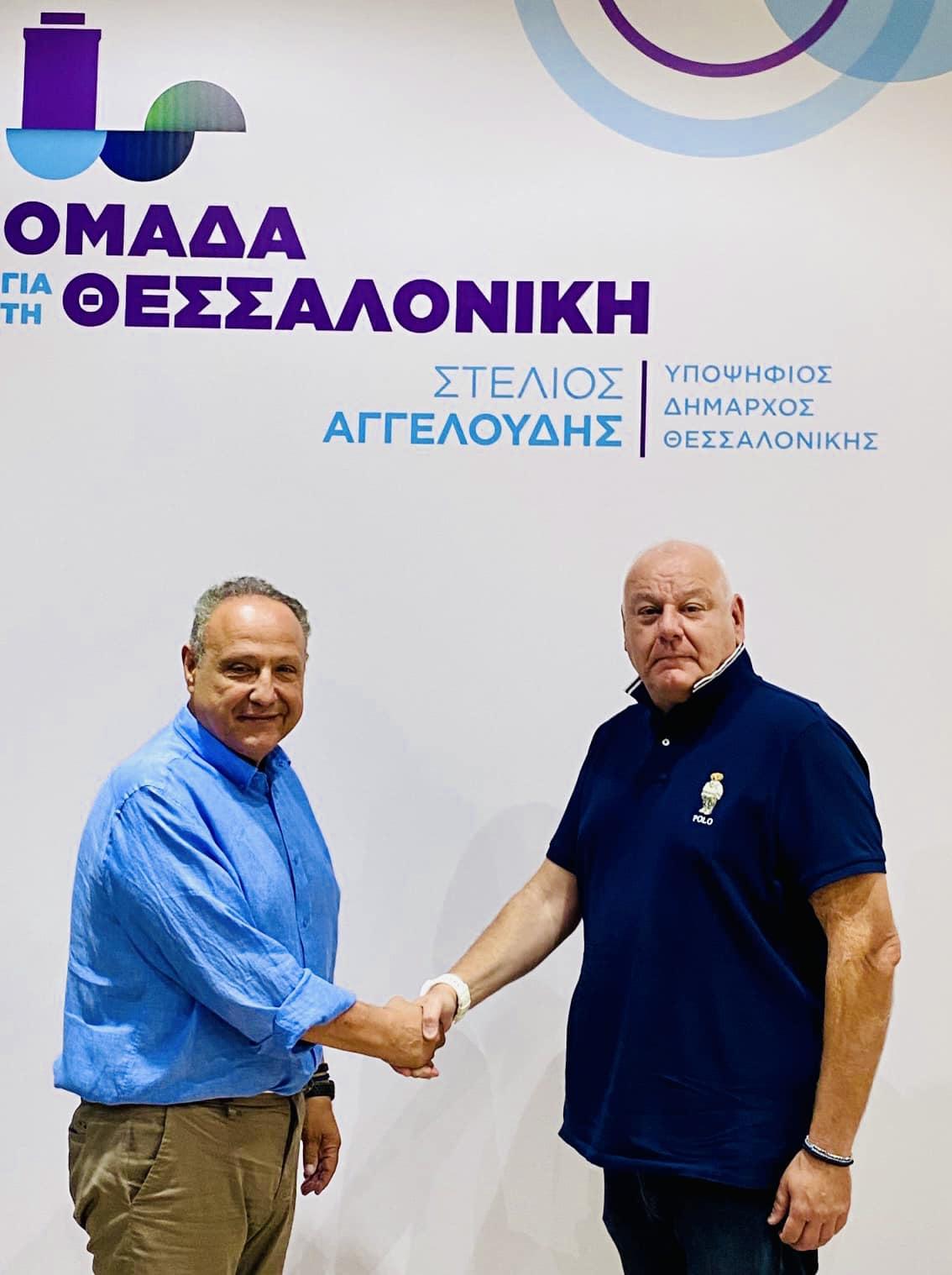 Ο Κώστας Βασιλόπουλος στην «Ομάδα για τη Θεσσαλονίκη» του Στέλιου Αγγελούδη