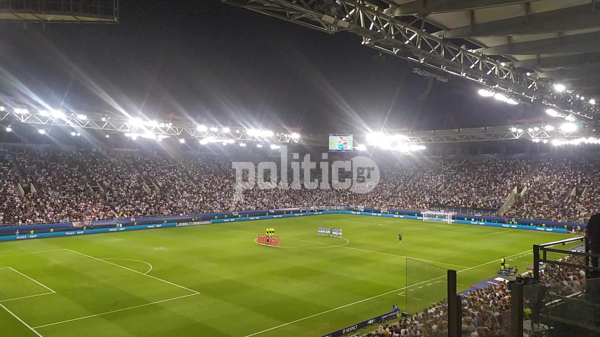 UEFA Super Cup: Ενός λεπτού σιγή στη μνήμη του 29χρονου Μιχάλη Κατσουρή (ΦΩΤΟ + ΒΙΝΤΕΟ)