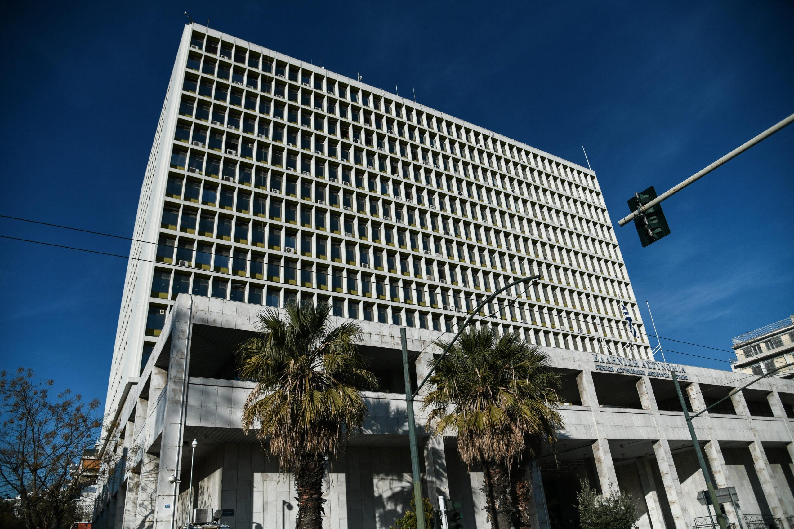 ΕΛ.ΑΣ: Πολλές καταγγελίες για εκφοβισμό, βία και σεξουαλική παρενόχληση