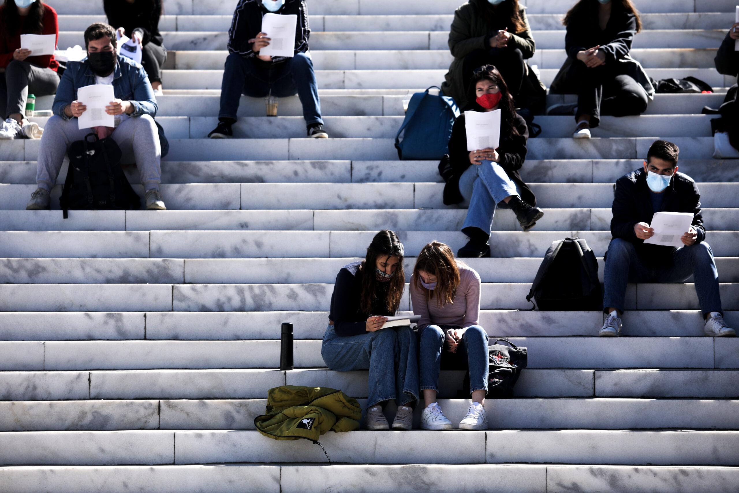 Φοιτητικό επίδομα: Λήγει σήμερα η προθεσμία για υποβολή αιτήσεων