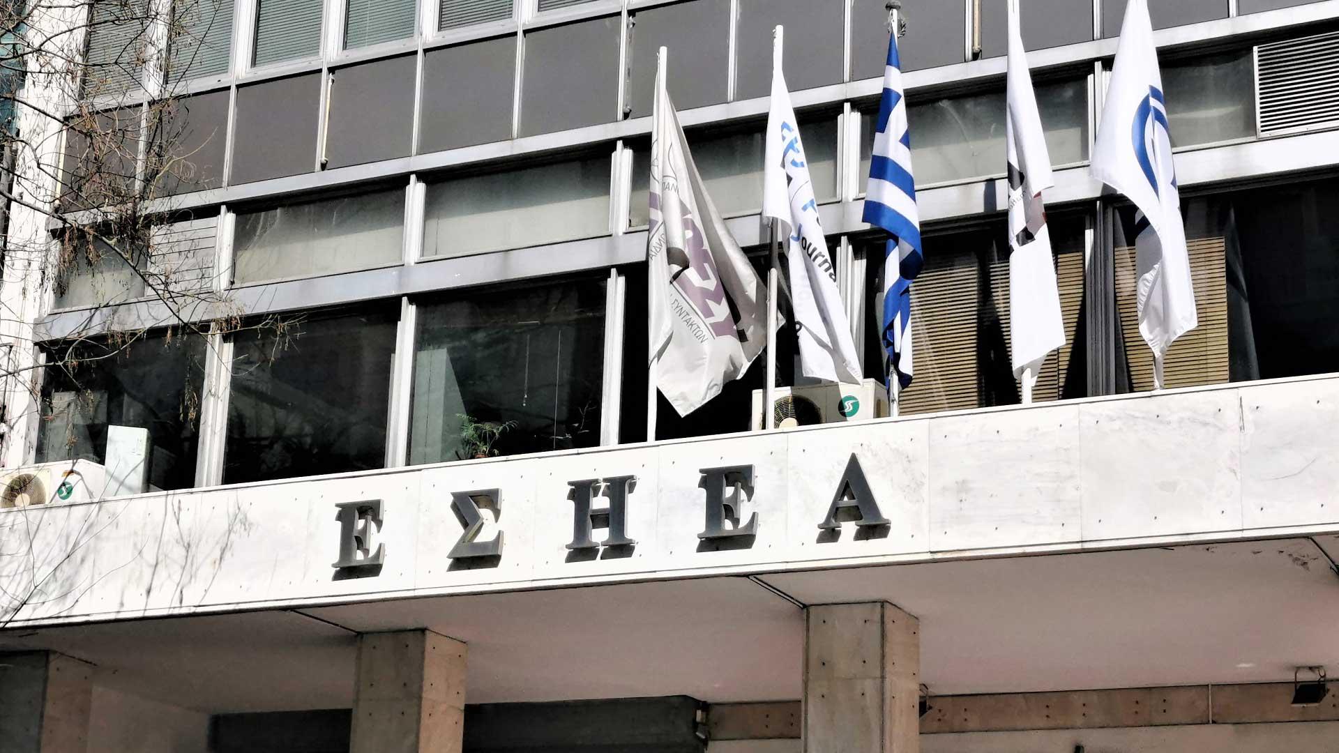 Πέθανε ο δημοσιογράφος και συγγραφέας Δημήτρης Φύσσας