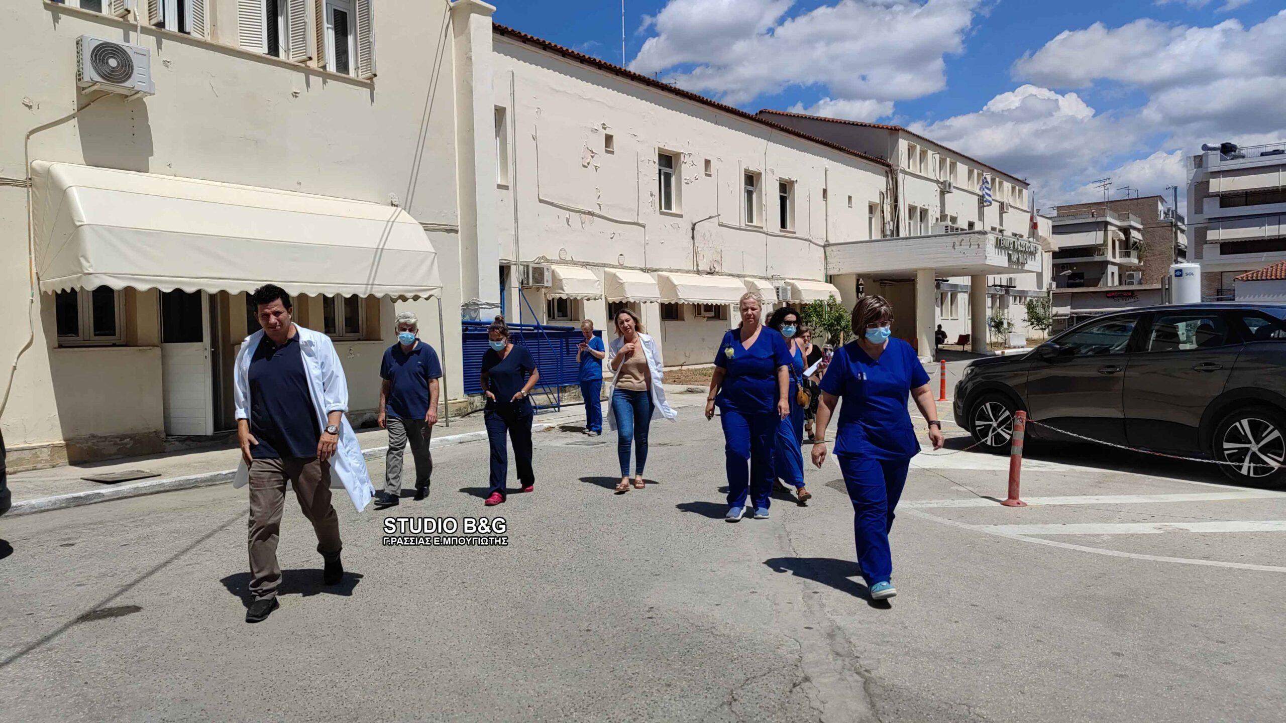 Ναύπλιο: Ξυλοδαρμός γιατρών του νοσοκομείου από Ρομά – Ένας με σπασμένα πλευρά