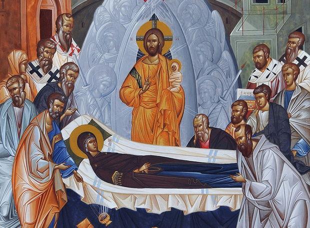 Τι γιορτάζουμε σήμερα 15 Αυγούστου