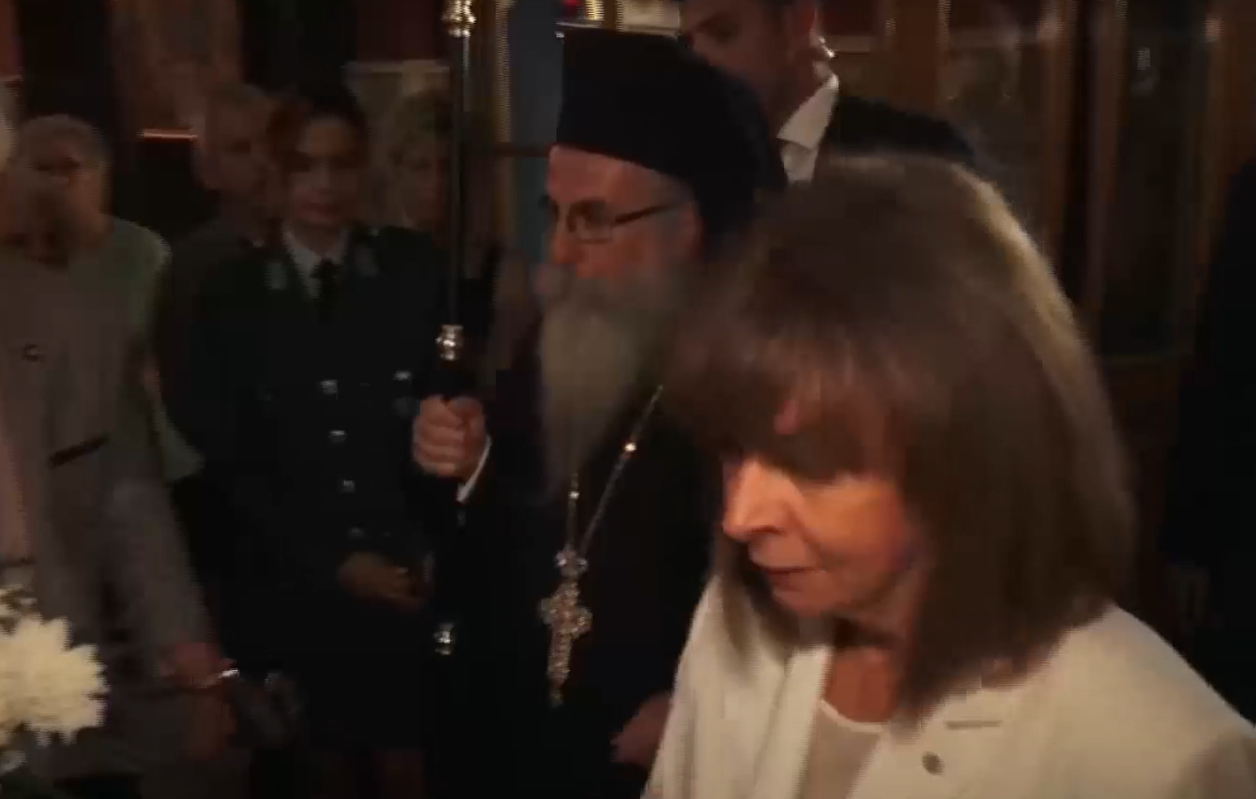 Τα μηνύματα της πολιτειακής και πολιτικής ηγεσίας για τον εορτασμό Κοιμήσεως της Θεοτόκου