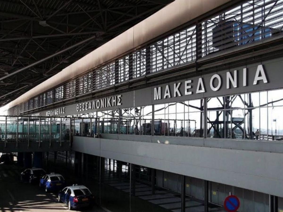 Θεσσαλονίκη: Αναγκαστική προσγείωση αεροσκάφους στο αεροδρόμιο «Μακεδονία»