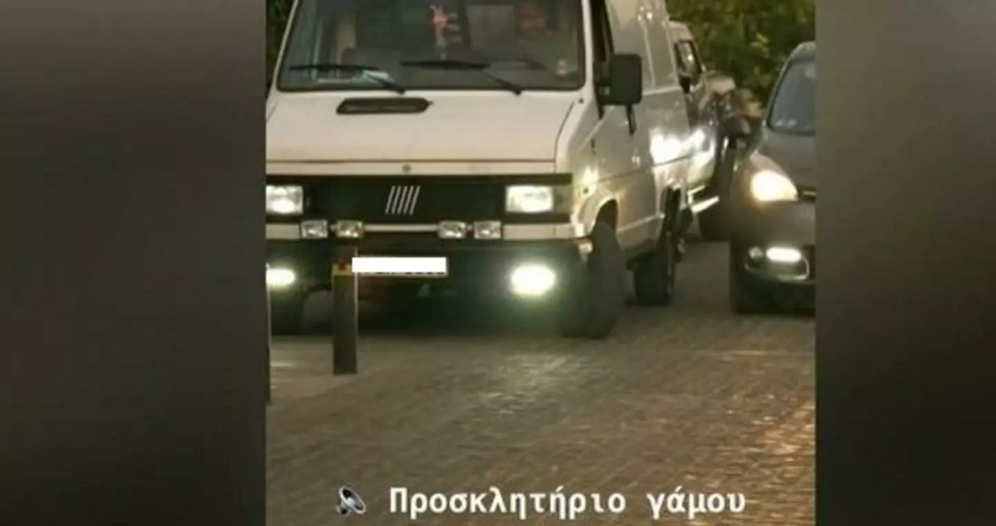Ανακοίνωσαν στα Ανώγεια τον γάμο με… ντουντούκα