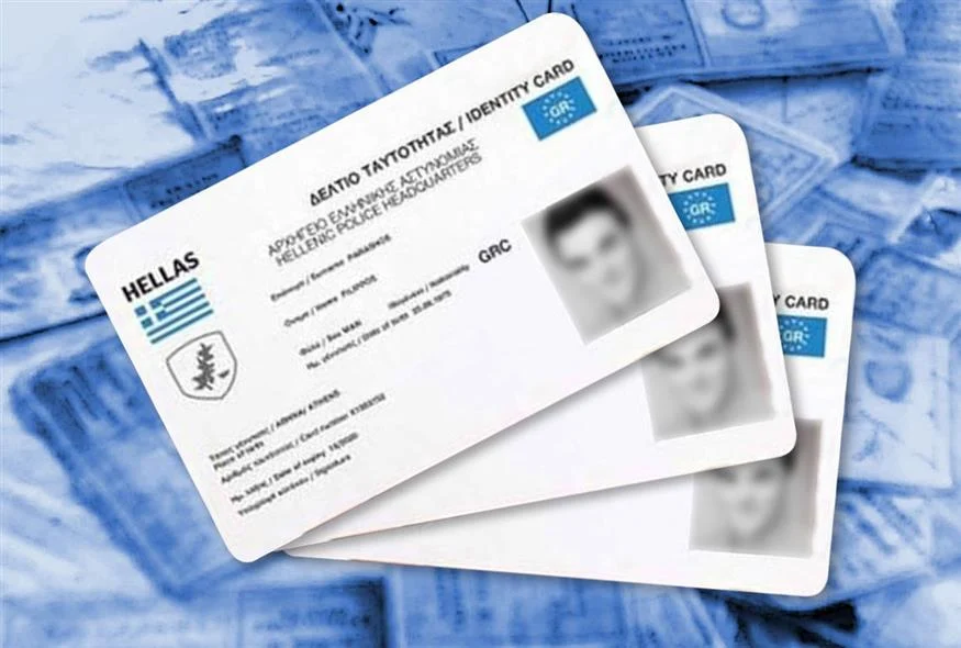 Νέες ταυτότητες: Κινητοποιήσεις από τους φωτογράφους – «Η αστυνομία μας παίρνει τη δουλειά» (ΒΙΝΤΕΟ)