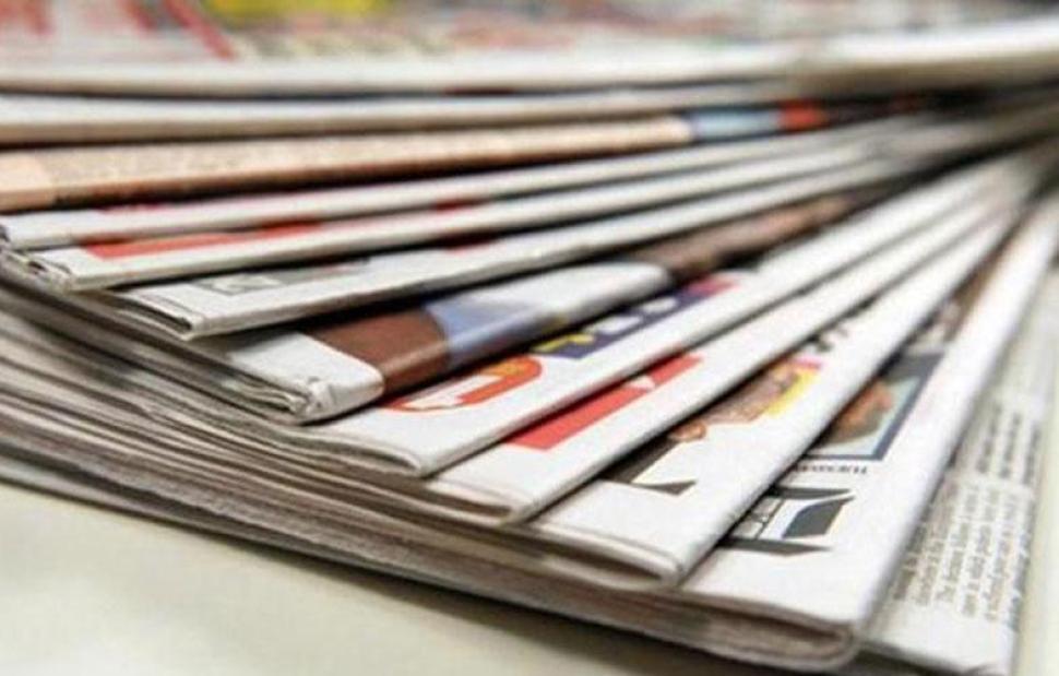 Τα σημερινά πρωτοσέλιδα των οικονομικών εφημερίδων
