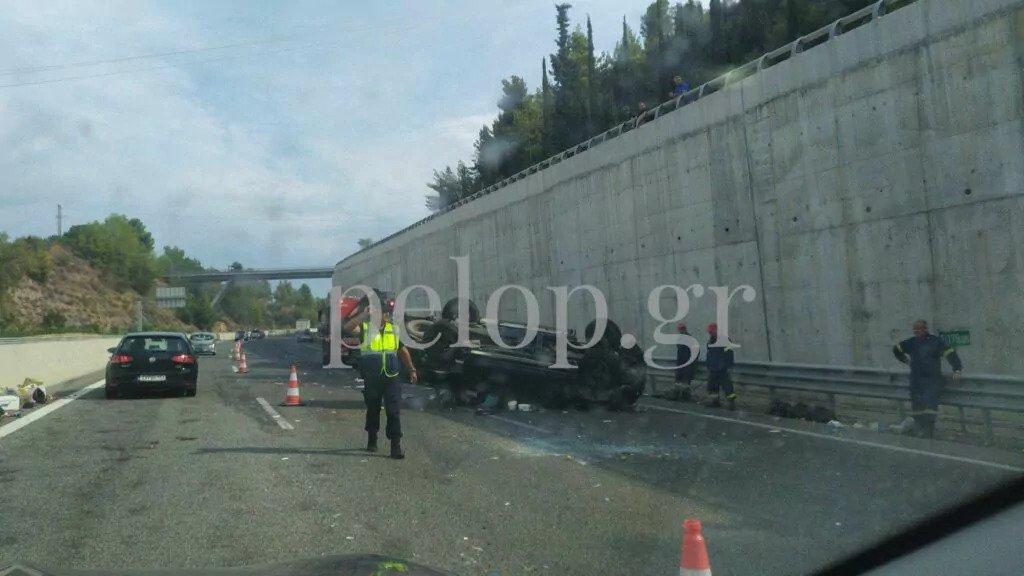 Νεκρή μια γυναίκα από το σοβαρό τροχαίο στην ΕΟ Πατρών – Κορίνθου