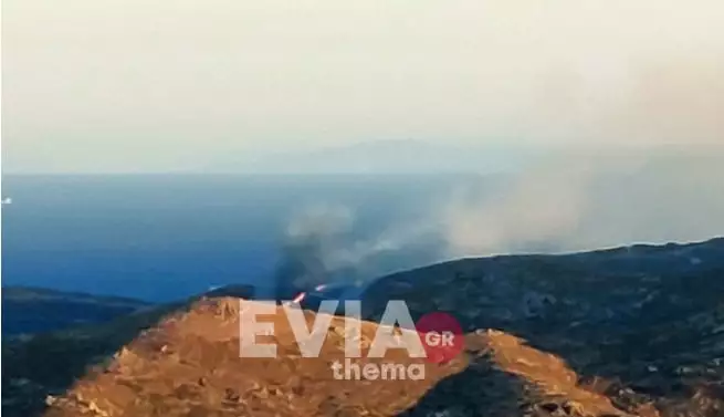 Φωτιά στην Κάρυστο