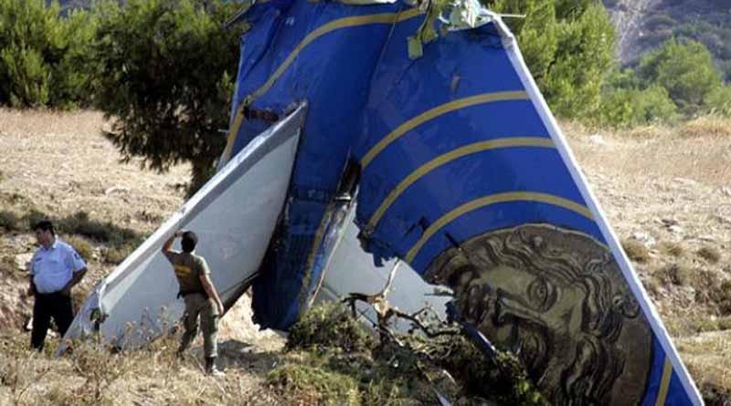 Πέρασαν 18 χρόνια από την αεροπορική τραγωδία του Helios που οδήγησε στον θάνατο 121 ανθρώπους